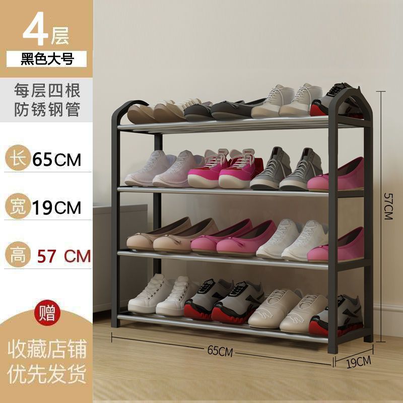 [4겹] 블랙 - 폭 65cm