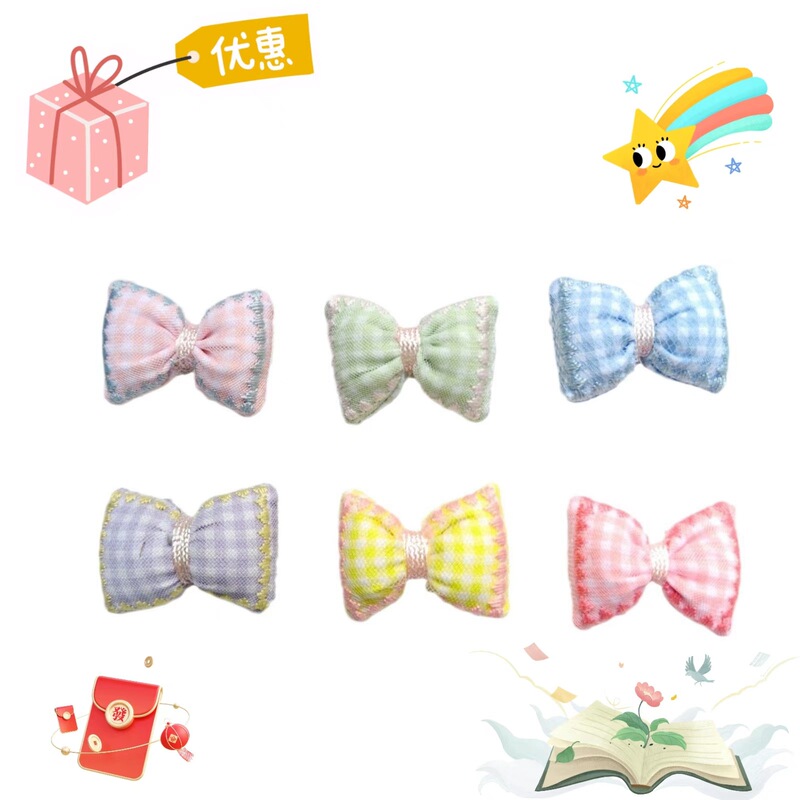 DIY Plaid Bow Accessories Cotton-Filled Embroidered Fabric Accessories Hair Accessories Clothing Accessories Hair Hoops Jewelry Weaving