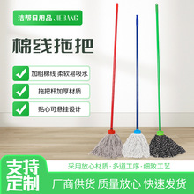 �S�����l�A�^�ϰ��F�U�Ƶ�ղ���ˮ�޼����ωm���޾��ϰ��^���Q