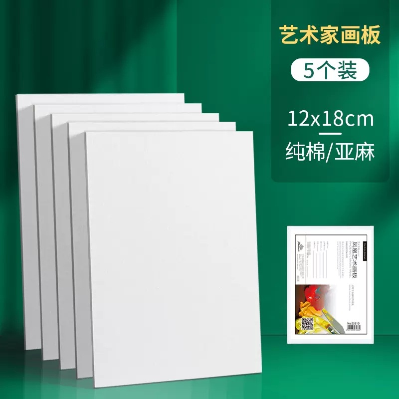 Phoenix material de pintura puro algodón Lino tablero de dibujo redondo oval lienzo tablero cuadrado acrílico pintura práctica pintura