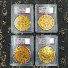 ���l�¹Ŵ��������ģԇ�T�ӎ�45mm��Ԫ���Ž��yԪ��ˇƷ�[��