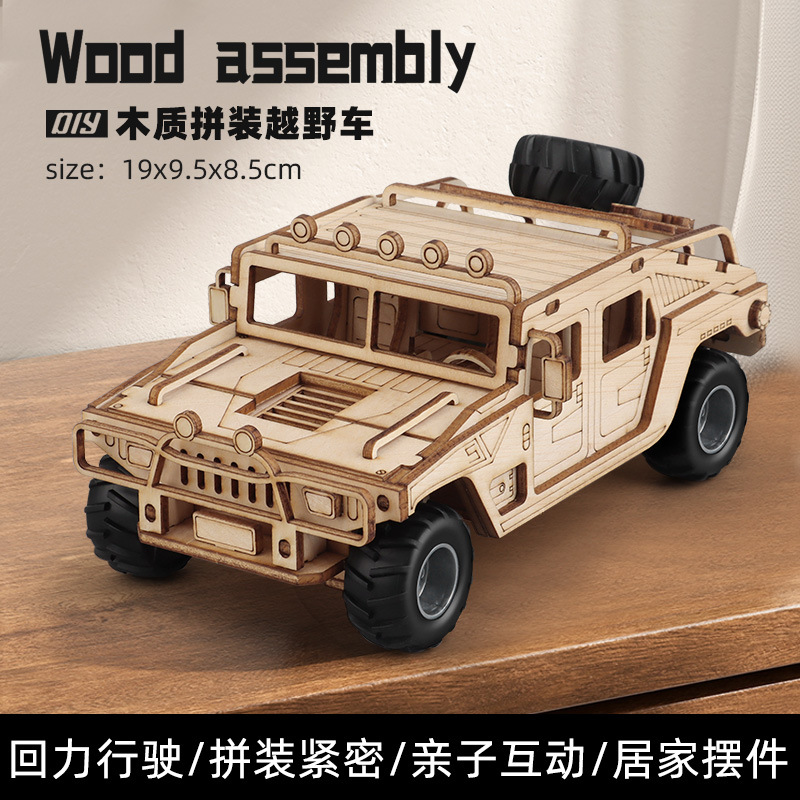 목재 조립 풀백 오프로드 차량 6803