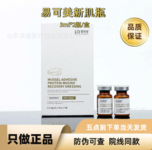 �׿����¼�ƿ��ؐճ���ׄ������o�ܓp���и����wɫ�׿���ˮ�⾫�A