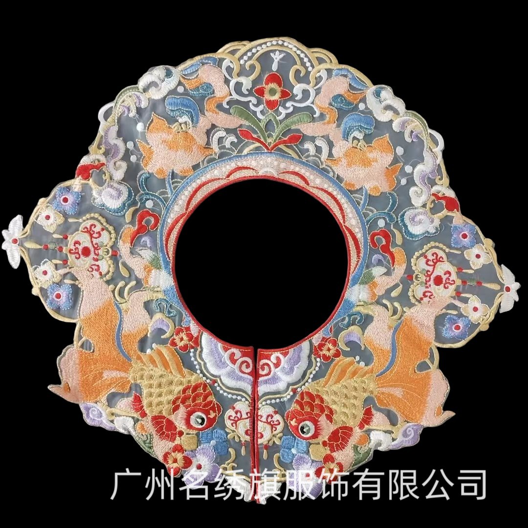 Children's Traditional Chinese Style Cloud-Shoulder Cape with Goldfish Embroidery, Unisex Baby Birthday Versatile Outerwear Accessory Fake Collar