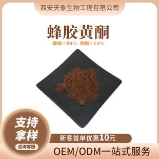 ���z��80%���Sͪ15% ���z��ȡ�� ���z�Sͪ�����{��ȡ������3%-15%
