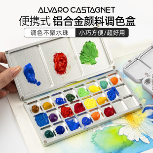 �X�Ͻ�24����Ϻ��{ɫ�бPˮ��ˮ�ʮ���y�����ܷ⎧�w24ɫ���b��