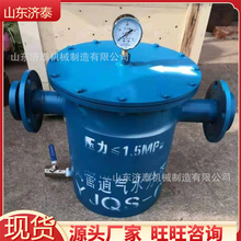 ����ú�V���L�ܵ���ˮ���x��  �^�V�՚��s�|  �ܵ���ˮ���x��