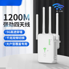 WIFI��̖�Ŵ���5G�p�l������ǧ��1200M·������X�֙C�o���W�j��