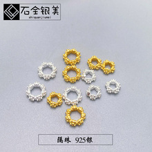 S925纯银微镶锆石花托隔片车轮扁珠diy手工材料饰品银饰配件大孔