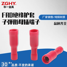 FRDĸ�ӏ��^�Ӿ�����1.25-156/2-156/2-195/5.5-195�������