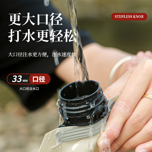 Outdoor portable folding water bag, mountaineering, traveling and camping, plastic soft water bag, water bucket, large capacity water storage bag