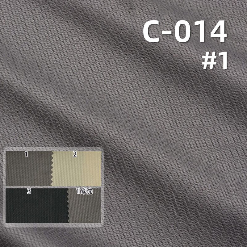 厂家直销  140g棉色织布染色布 棉布 棉平卡布家用窗帘棉纱布家纺