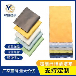 �һ���R�����]���I�坍�ֱ� �֙C��Ļ ���� �錚���ò��ò�