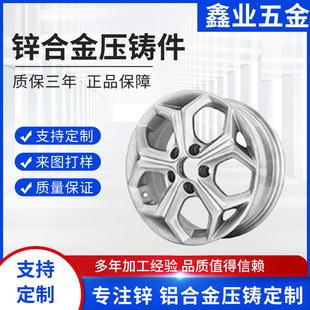 ����\�Ͻ����T�ӹ� �Cе����⚤���܉��T�� �\�Ͻ����T�_ģ����