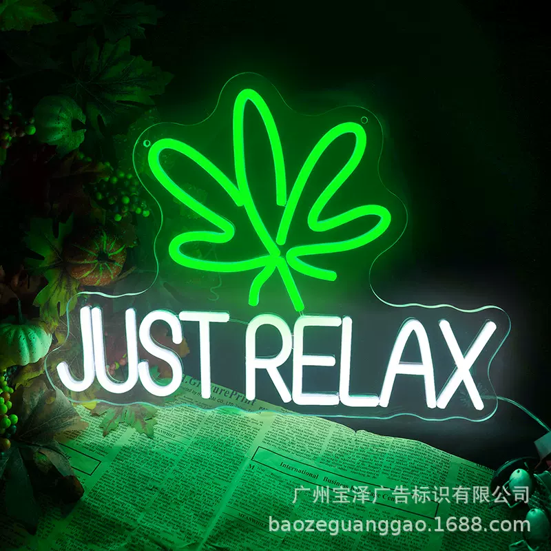 跨境工厂造型led霓虹灯形状网红氛围灯户外亚克力装饰灯