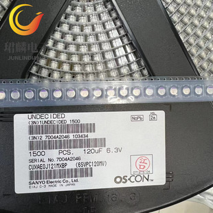 6.3V120Uf 5X5.9 Sanyo Smd Solid Capacitor 6Svpc120Mv Original Spot Can Be Shot Directly