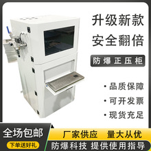 ���������Ʋ��P����������������x�홙������Ӿ��䲻�P䓲��|