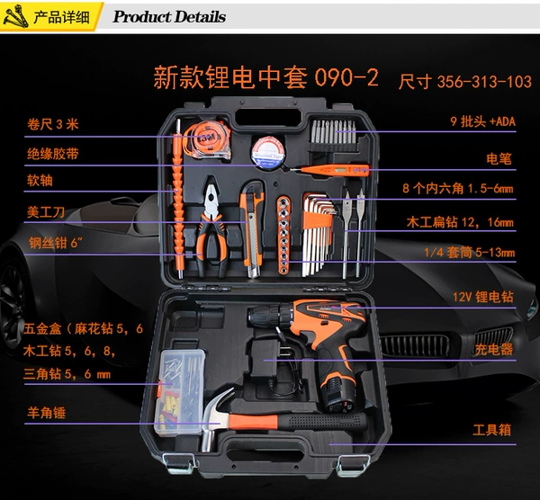 aaJG-090-2