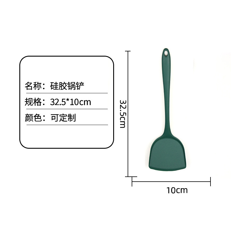 厚いシリカゲルの鍋は台所用品をすくって高温になります。|undefined