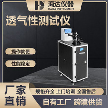 ͸���Ԝyԇ�x�t�÷��o���������b͸���ʜy��Ƥ��՚�͸�^�ʙz�y�x