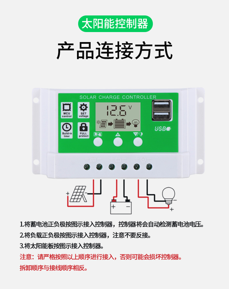 白色详情页_05.jpg