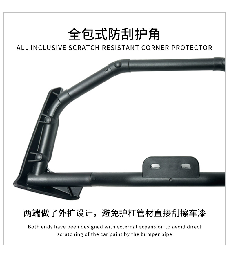 Cross-Border Supply Motorcycle Front Bumper Storage Box, Crash Guard Bar, Anti-Fall Rod, Protective Frame, Toolbox, Modification Accessories, Universal