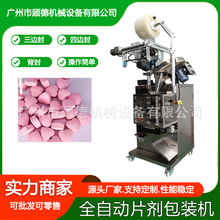 SCƬbC2vșƬbCzԄӋbC