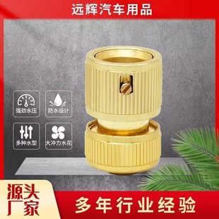 ������~4��ͨˮ���1/2�X�Ͻ�ͨˮ��������ˮ��ˮ���B���^
