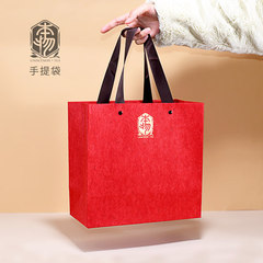 盒境茶葉手提袋龍井綠茶紅茶岩茶紙袋加厚大紅袍包裝袋禮品袋