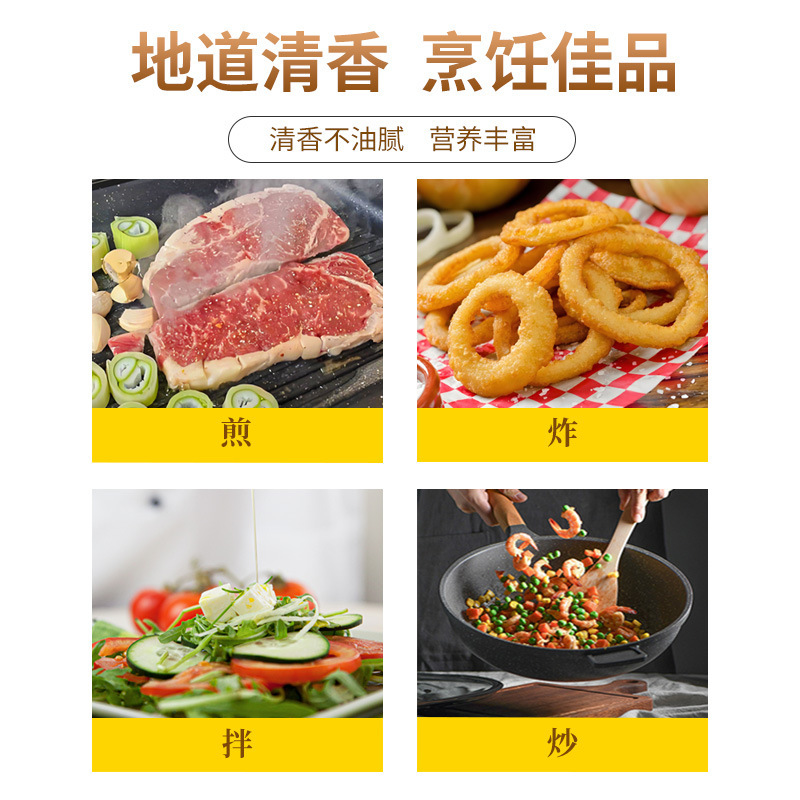 Chen Keming 純粋なエキストラバージンオリーブオイル 248 ミリリットル無添加スペイン販売商業ギフトボックス工場卸売|undefined
