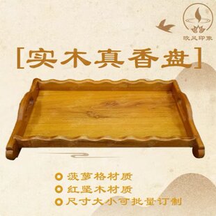 ��ľ�����䶨������P��P����ľ�����P�����P�бP��t����