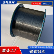 ��ˢ䓾���̼���ɱ⾀0.2~1mm̼���׻�䓽z�ߏ�������䓾�