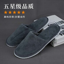 ���lһ������ë�q��Ь�Ƶ��e�^����һ������Ьһ������ë����Ь