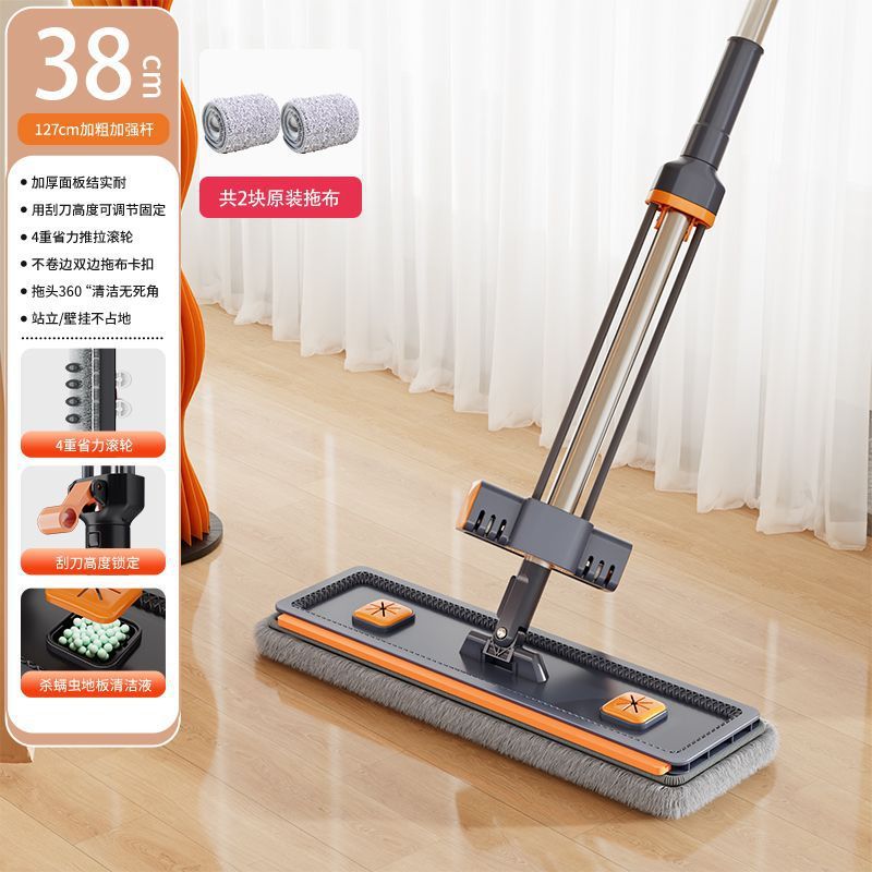 38cm blue [double tie rod + roller assist] stainless steel thickened rod-2 cloth