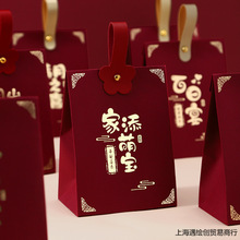 ���������M�°��նY���Ȍ����ֶYϲ�Ǻа��b���ܚq�ضYϲ�����պ�