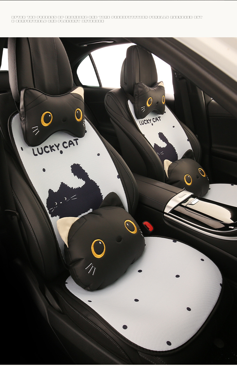Car Seat Cushion, Universal Breathable Seat Cover for All Seasons, Female Seat Cover, Summer Gel Pad, Rear Single Piece Cartoon Cooling Pad