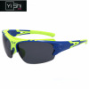 Sports polarising glasses, street windproof sunglasses for cycling, fashionable bike, wholesale