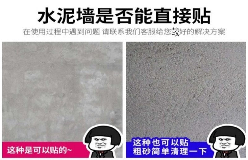 O1CN01pJRqVz1Rr9g4XNZqW_!!3440