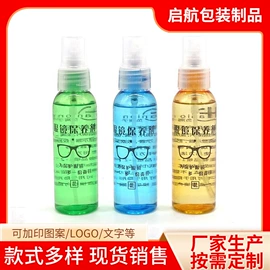 眼镜盒/包;眼镜布;眼镜清洗剂