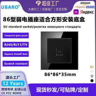 �羳86���Ԓ��X����䓻��������Ƕ��ʽCAT6�W�jRJ45�������l