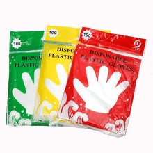 现货加长一次性手套防水防污儿童通用PE塑料透明食用卫生手套批发