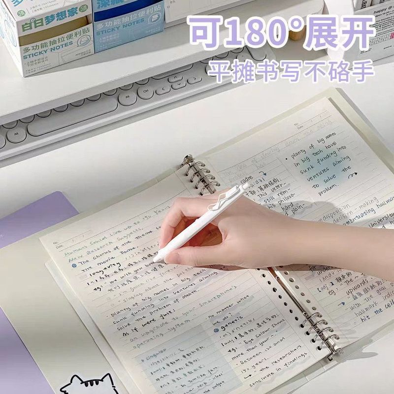 文谷活页笔记本本子不硌手可拆卸活页本学生高颜值记事本B5批发|undefined