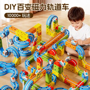 ħ�ð�׃����܉����ͯ������߸��FС��܇DIY�eľ��Ů�����նY��3