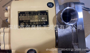 �ձ�Hanatsuka���V���������P�ˮ��CF350�h�r