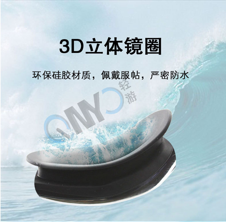 800S四件套详情页_10
