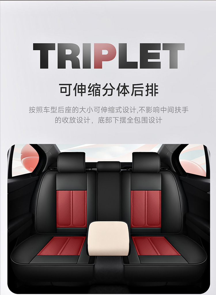 New wholesale discount full leather car seat cushion four seasons universal full surround car seat cover