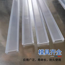 PVC����ܛ�z�냺���Α򴲷�ҧ�l͸�����ϰ�߅�������������ĥ