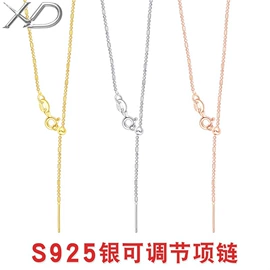 饰品配件;饰品扣;项链