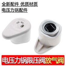 Y늉50YL80/50YS23/60YL2/50YS18ŚyȫyM