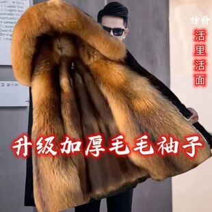 �ɿ˷���ʿ��Ƥëһ�w���¿ɲ�ж��đ�Ӻ�ů����ëƤ��